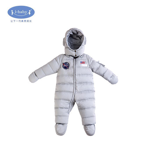 i-baby outlast婴幼儿太空连体服羽绒服 商品图0