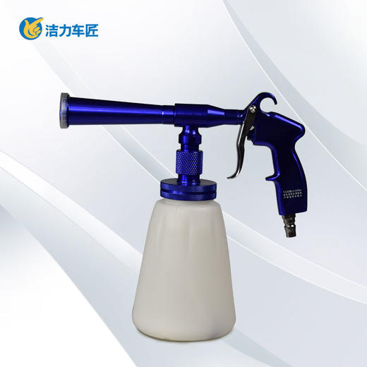 蓝精灵内饰枪 商品图0