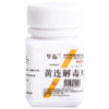 华畜兽药 黄连解毒片猪牛羊鸡鸭兔禽用兽用泻火解毒清热 燥热 商品缩略图2