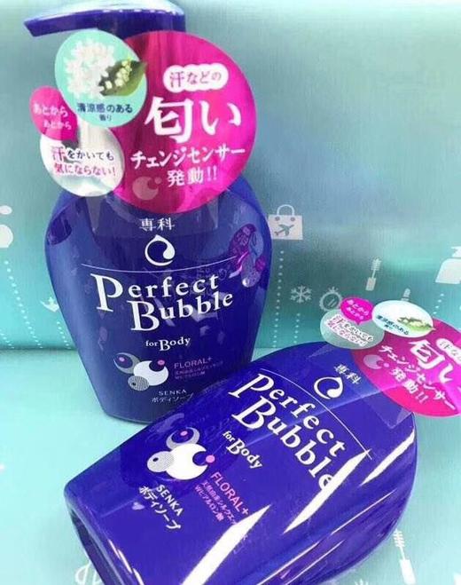 日本资生堂专科保湿泡泡沐浴露（441587）（443758） 商品图2