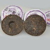 澜沧古茶 紫龙玉饼（生茶+熟茶） 66g/瓶*2 商品缩略图2