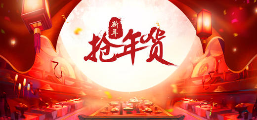 静子测试多规格 商品图0