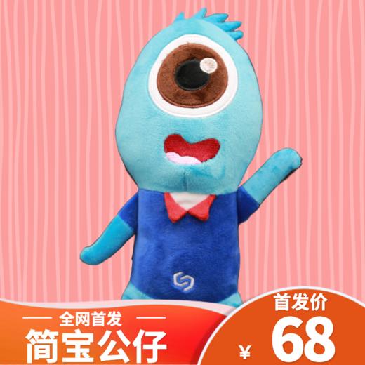 多网点呵tui1 商品图0