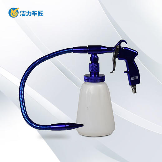 蓝精灵万向枪 商品图0