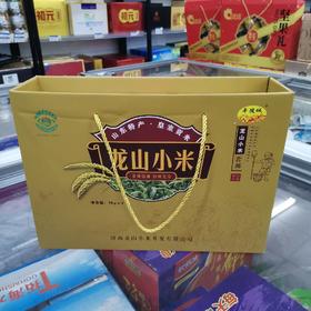 平陵城龙山小米（贡品）1KG*4（仅供济南市区）