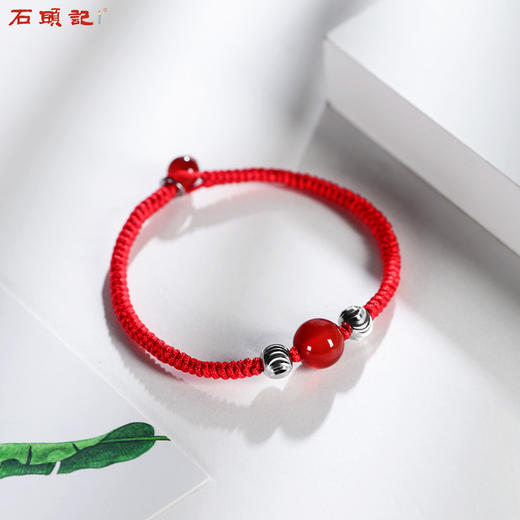 石头记 红绳手链女 水晶玛瑙手链 红色编织手链 商品图1
