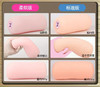 日本RQS娇羞乙女柔软慢玩飞机杯名器动漫名器男用学生倒模 商品缩略图4