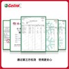 新加坡Castrol BP（嘉实多）公司国内授权   5W-30型号机油原瓶进口   汽油车柴油车均可用 商品缩略图1