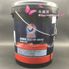 道达尔RUBlA红运TIR6600柴油机油 商品缩略图2