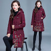 FLO-1898-833冬装新款洋气中长款羽绒棉服棉袄 商品缩略图0