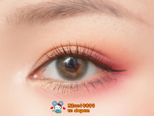 SKEYE pine松柏 商品图0