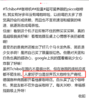 Tchibo （德国奇堡）胶囊咖啡机 Cafissimo-PICCO 商品缩略图4