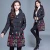 FLO-1898-833冬装新款洋气中长款羽绒棉服棉袄 商品缩略图1