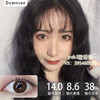 瞳恩年底大促-Viola薇拉巧克力 商品缩略图0