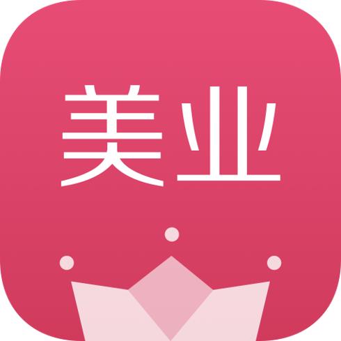 延迟 商品图1