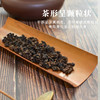 霏鸿茶叶 1995年秋传统工艺铁观音 特级浓香型龙眼木碳焙25年陈香老铁500g 商品缩略图1