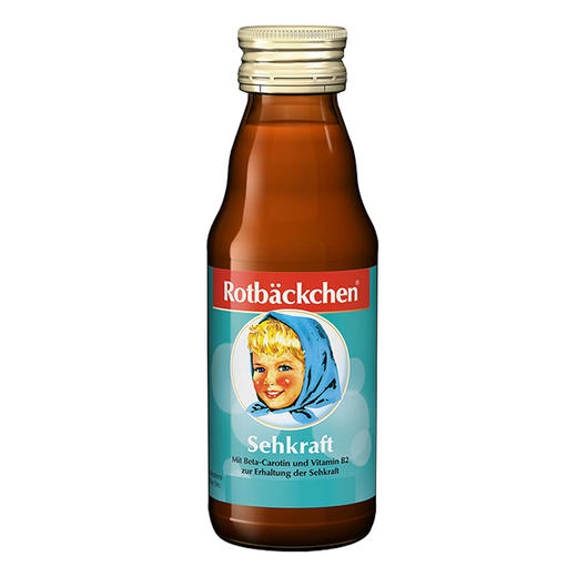 小红脸 Rotbackchen德国益视多维天然维生素B2胡萝卜素儿童营养液125ml 商品图0