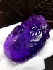 51g 纯天然紫水晶双面貔貅招财吊坠 商品缩略图5