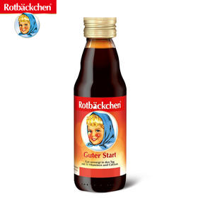 小红脸 德国rotbackchen乐多维多种维生素儿童婴幼儿补钙VD3改善宝宝厌食125ml