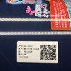 道达尔RUBlA红运TIR6600柴油机油 商品缩略图5