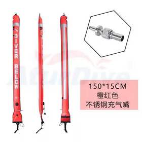 【装备】Aturdive高端潜水象拔尼龙浮标SMB线轮不锈钢充气嘴2019新