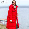 Amii 超长羽绒服！温暖又轻盈，比裹大被子还暖和！90%白鸭绒中、长款，蓬松轻暖时尚，无惧寒冬！ 商品缩略图1