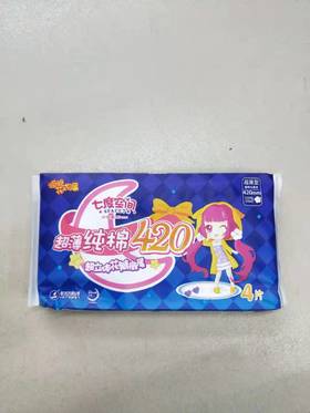 【百汇到家】七度空间甜睡420棉面4片装卫生巾6904