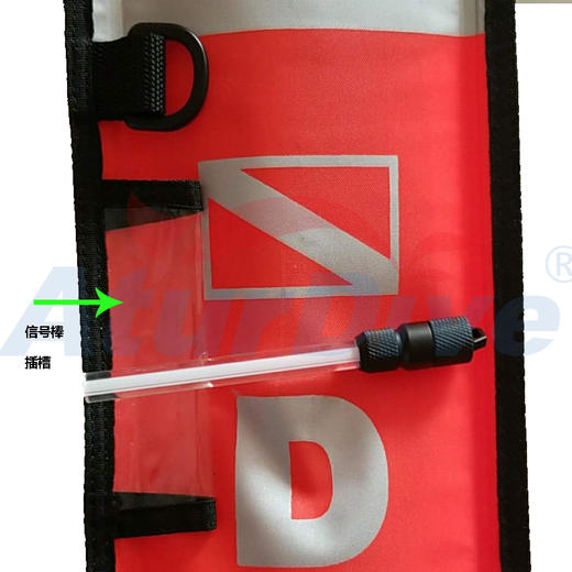 【装备】AturDive潜水户外信号灯夜光棒夜潜神器象拔SMb指示棒救援潜伴灯 商品图3