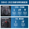 员工内购平台博世四坑电锤GBH2-26E/DRE正反调速电钻锤钻凿削三功能带电镐功能【工具】 商品缩略图1