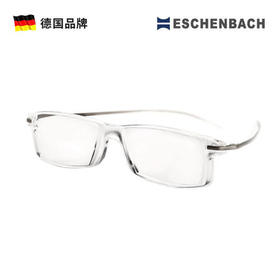 德国制造宜视宝ESCHENBACH框镜一体式渐变阅读老花镜2905
