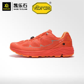 粤七 男款低帮越野跑山鞋(Fuga /飞翼3.0) KS610369跑马拉松比赛越野跑步耐力跑训练慢跑健身徒步运动