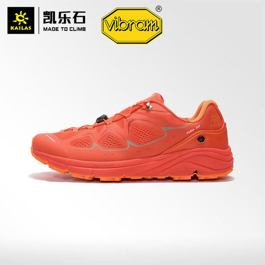 粤七 男款低帮越野跑山鞋(Fuga /飞翼3.0) KS610369跑马拉松比赛越野跑步耐力跑训练慢跑健身徒步运动 商品图0