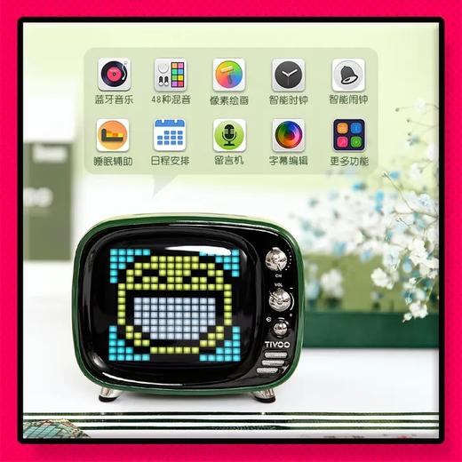 Divoom TIVOO 马赛克音响 商品图7