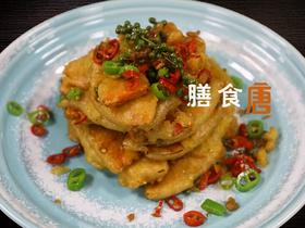 椒香老南瓜