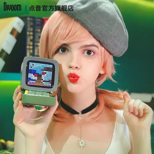 Divoom DITOO 马赛克音响 商品图4