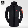 风翼轻量跑山软壳外套 KG210311跑马拉松比赛越野跑步耐力跑训练慢跑健身徒步运动 商品缩略图3