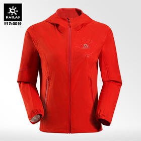 女款越野跑2.5L弹力冲锋衣（风翼） KG120210跑马拉松比赛越野跑步耐力跑训练慢跑健身徒步运动