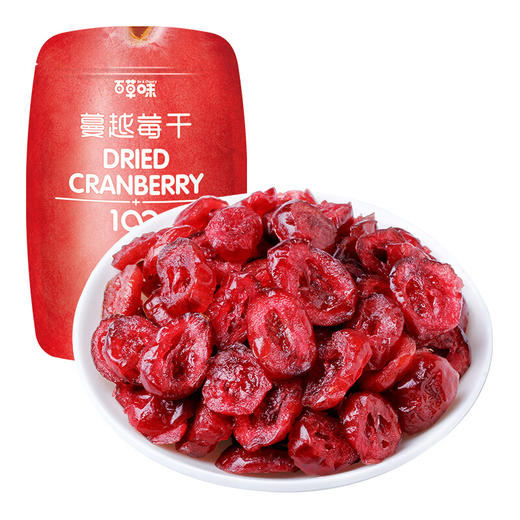 【璀璨·红宝石】蔓越莓干 蜜饯果干 零食 红宝石 果肉 果脯 酸甜开胃 休闲食品 100g/袋 百草味 商品图1
