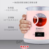 澜沧古茶 茶妈妈清甘壶 多功能烹茶器（粉色）  买送青柑40g 商品缩略图3