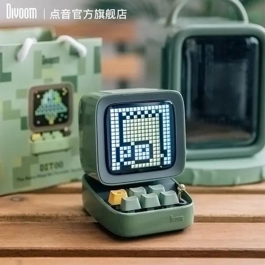 Divoom DITOO 马赛克音响 商品图5
