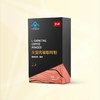 一件代发-碧生源新品左旋肉碱咖啡粉 10g袋10袋 商品缩略图2