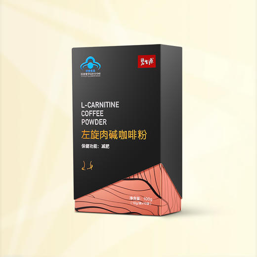 一件代发-碧生源新品左旋肉碱咖啡粉 10g袋10袋 商品图2