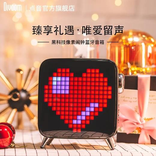 Divoom TIVOO-MAX 商品图5