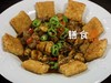 鱼泡烧大肠 商品缩略图0