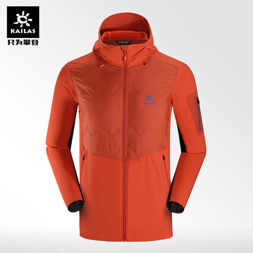 风翼轻量跑山软壳外套 KG210311跑马拉松比赛越野跑步耐力跑训练慢跑健身徒步运动 商品图1