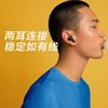 Libratone/小鸟耳机 TRACK Air 真无线蓝牙耳机 黑色 商品缩略图4