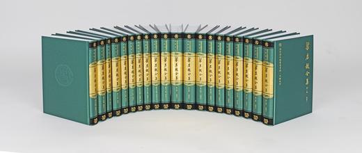 梁启超全集（全20集）+康有为全集（全13集）  人大出版社 商品图1