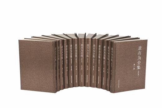 梁启超全集（全20集）+康有为全集（全13集）  人大出版社 商品图2