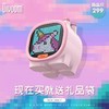 Divoom TIMOO 马赛克音响 商品缩略图2