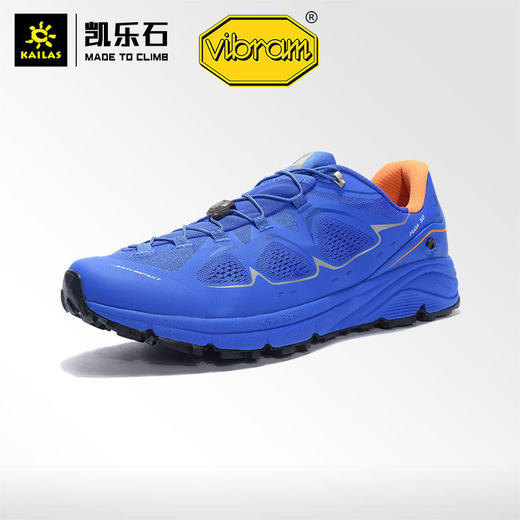 粤七 男款低帮越野跑山鞋(Fuga /飞翼3.0) KS610369跑马拉松比赛越野跑步耐力跑训练慢跑健身徒步运动 商品图5